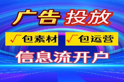 案例分析：百度推广代理商助力企业品牌曝光